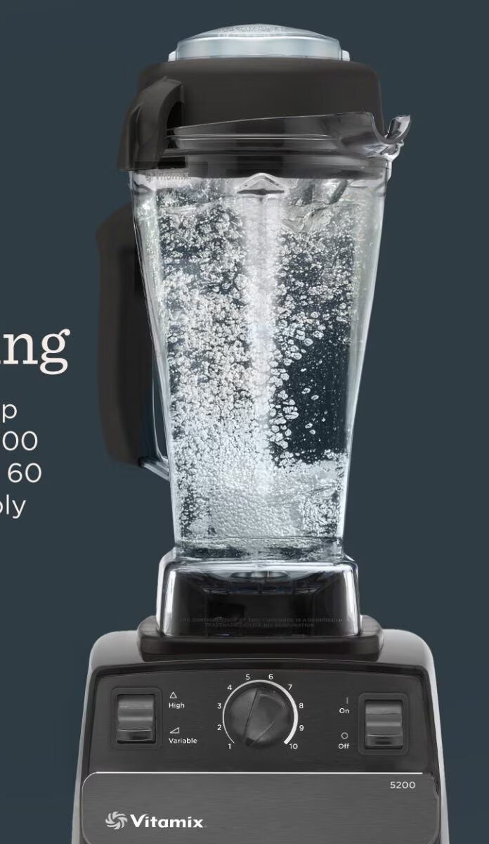 Vitamix 5200